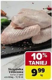 Carrefour Skrzydło z kurczaka oferta