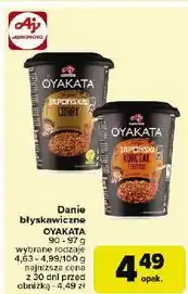 Carrefour Danie japoński kurczak teriyaki Ajinomoto Oyakata oferta