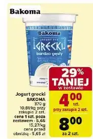 Carrefour Jogurt naturalny Bakoma Grecki oferta