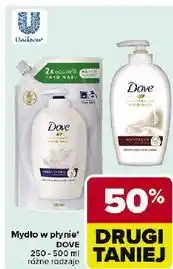 Carrefour Mydło w płynie fine silk Dove Caring Hand Wash oferta