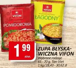 Chorten Zupa błyskawiczna Vifon Tan-Viet oferta