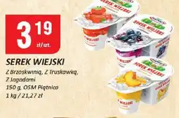 Chorten Serek wiejski z jagodami OSM Piątnica oferta