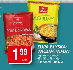 Chorten Zupa błyskawiczna Vifon różne rodzaje Tan-Viet oferta