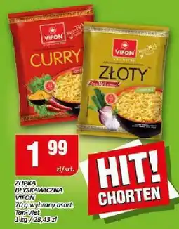 Chorten Zupka do gotowania Vifon oferta