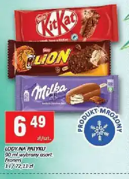 Chorten Baton KitKat/Lion/Milka Nestle/Milka oferta