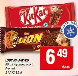 Chorten Lody Lion na patyku Froneri oferta