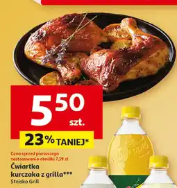 Auchan Ćwiartka kurczaka z grilla, 1 szt. Auchan oferta