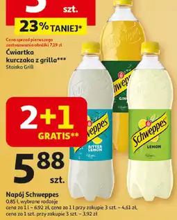 Auchan Ćwiartka kurczaka z grilla Stoisko Grill oferta
