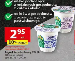 Auchan Jogurt śmietankowy 9% tł. Auchan oferta