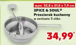 Kaufland SPICE & SOUL Przecierak kuchenny w zestawie 3 sitka oferta