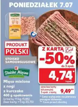 Kaufland Mięso mielone z nogi z kurczaka 400 g opakowanie oferta