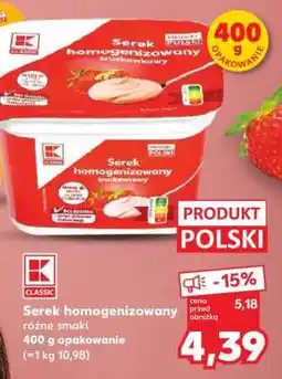 Kaufland Serek homogenizowany oferta
