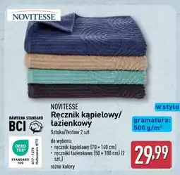 ALDI NOVITESSE Ręcznik kąpielowy/łazienkowy oferta
