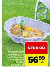 Carrefour Piaskownica muszla oferta