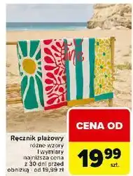 Carrefour Ręcznik plażowy oferta