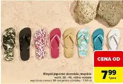 Carrefour Klapki japonki męskie oferta