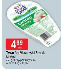 E.Leclerc Twaróg Mazurski Smak Mlekpol oferta