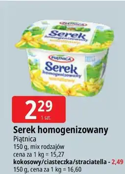 E.Leclerc Serek homogenizowany Piątnica oferta