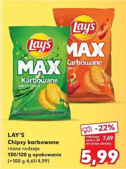 Kaufland Chipsy karbowane Lay's Max oferta