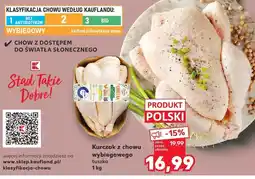 Kaufland Kurczak z chowu wybiegowego Kaufland oferta