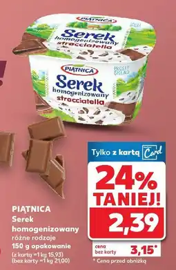 Kaufland Serek homogenizowany Piątnica oferta