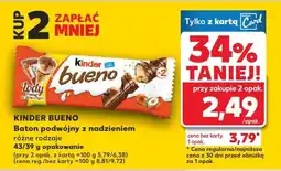 Kaufland Baton Kinder Bueno oferta