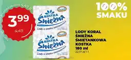 Duży Ben Lody Koral Śnieżna kostka śmietankowa oferta