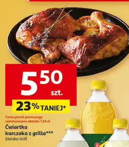 Auchan Ćwiartka z kurczaka oferta