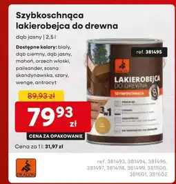 3W Lakierobejca Dragon oferta