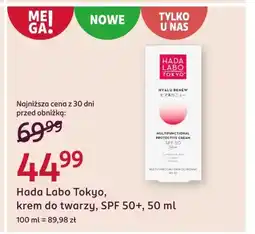 Rossmann Krem ochronny do twarzy Hada Labo oferta