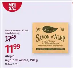 Rossmann Mydło Aleppo oferta