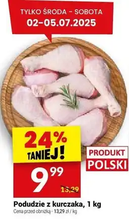 Twój Market Podudzie z kurczaka Twój Market oferta