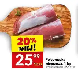 Twój Market Polędwiczka wieprzowa Twój Market oferta