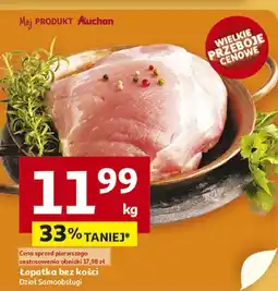 Auchan Łopatka wieprzowa bez kości 1 kg Auchan oferta