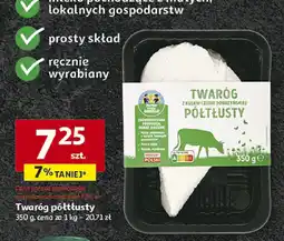 Auchan Twaróg półtłusty 350 g Auchan oferta