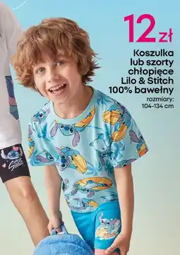 Pepco Szorty dziecięce 104-134 cm oferta