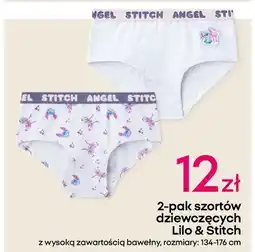 Pepco Szorty lilo & stitch rozm. 134-176 cm oferta