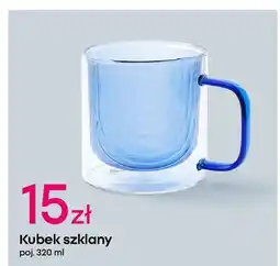 Pepco Kubek szklany 320 ml oferta