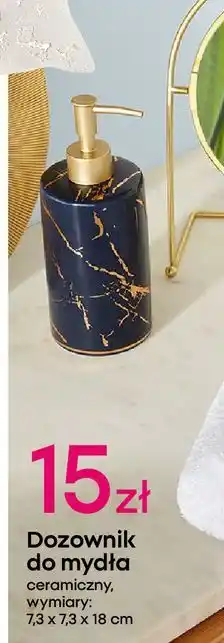 Pepco Dozownik do mydła oferta