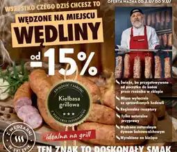 Intermarche Kiełbasa grillowa Intermarche Z Własnej Wędzarni oferta