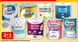 Auchan Recznik papierowy 3 warstwy 340 listków Auchan oferta
