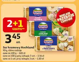 Auchan Ser kremowy z szynką Hochland oferta