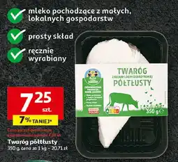 Auchan Twaróg półtłusty Auchan Pewni Dobrego oferta