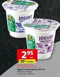 Auchan Jogurt śmietankowy Auchan Pewni Dobrego oferta