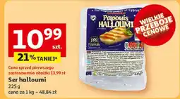 Auchan Ser halloumi Papouis oferta