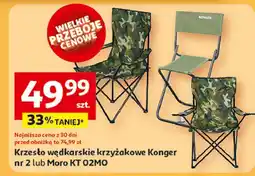 Auchan Krzeslo wędkarskie moro kt 02mo Konger oferta