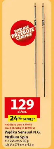 Auchan Wędka spinningowa sensual ng medium spin 2.75 m 6-32 g Mikado (Wędkarstwo) oferta