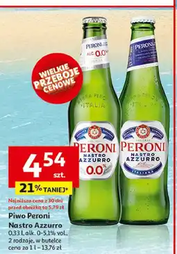 Auchan Piwo Peroni Nastro Azzurro 0.0% oferta