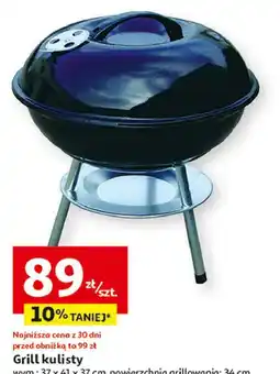 Auchan Grill kulisty oferta