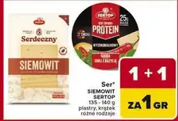 Carrefour Ser topiony protein chili z bazylią Sertop Tychy oferta